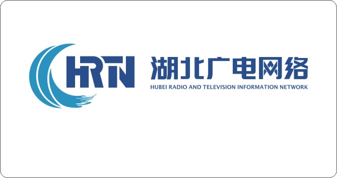 湖北广电网络
