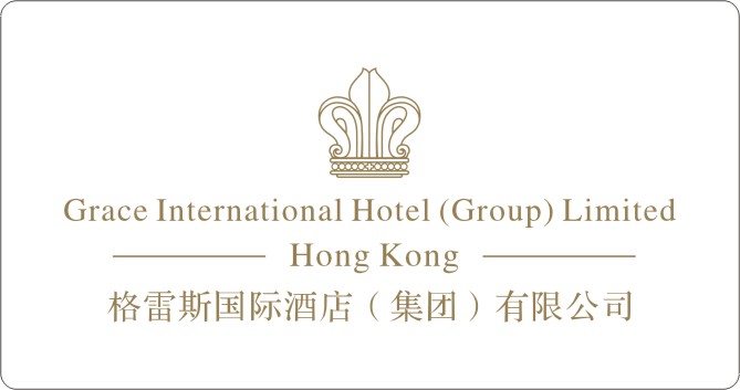 格雷斯国际酒店