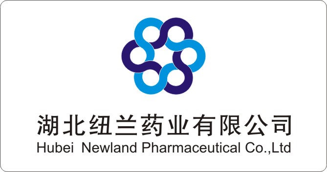 湖北纽兰药业